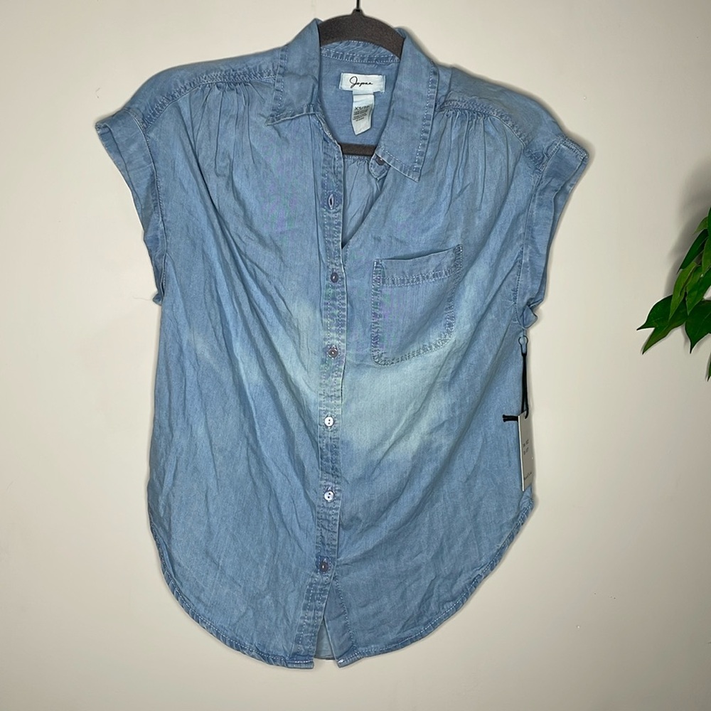 Japna Soft Denim Short Sleeve Button Up